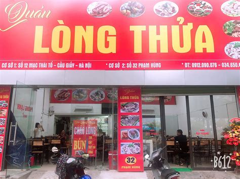 quán lòng ngon cầu giấy